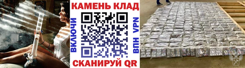 ГАШ VHQ  хочу   Анапа 