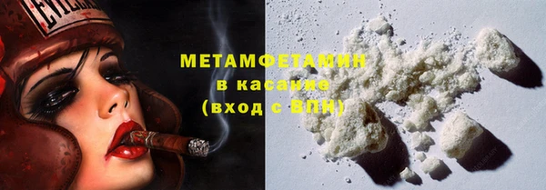 альфа пвп Остров