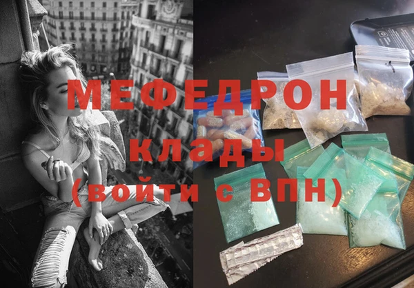 альфа пвп Остров