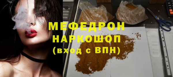 марихуана Алексин