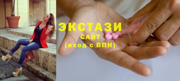 альфа пвп Остров
