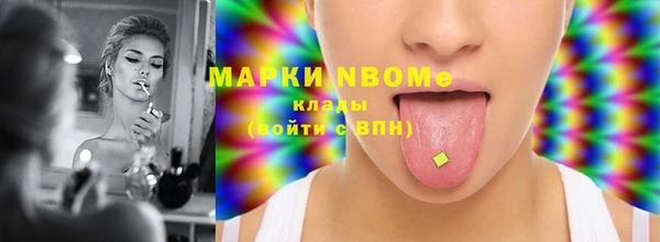 мефедрон мука Алзамай