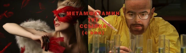 альфа пвп Остров