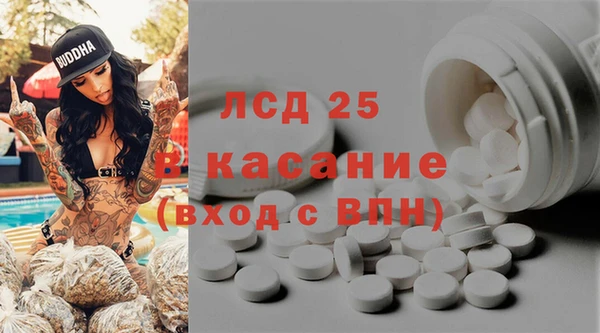 кокс Алексеевка