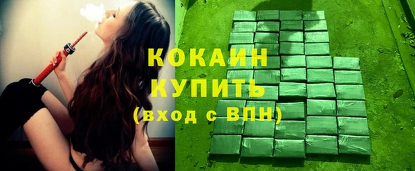 кокс Алексеевка