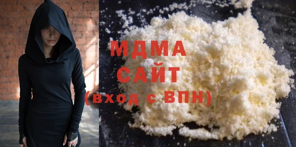 метадон Осташков