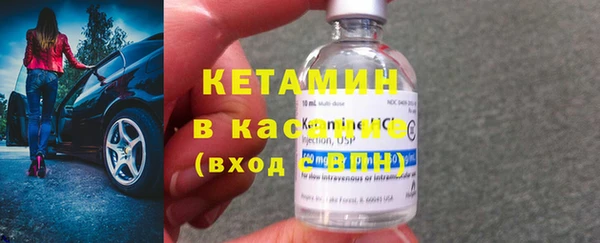 метадон Осташков