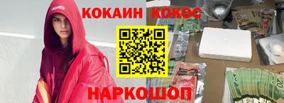 apvp Азнакаево