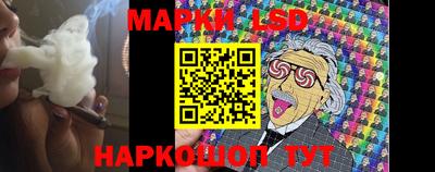 apvp Азнакаево