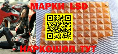 apvp Азнакаево