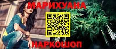 ПСИЛОЦИБИНОВЫЕ ГРИБЫ Чебаркуль