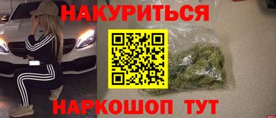 apvp Азнакаево
