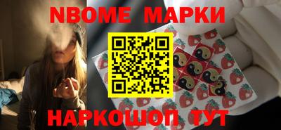 apvp Азнакаево