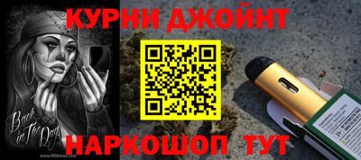 jwh Абакан