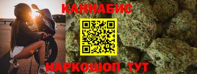 jwh Абакан