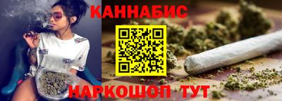 apvp Азнакаево