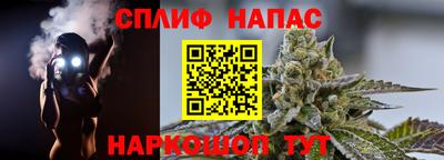 apvp Азнакаево