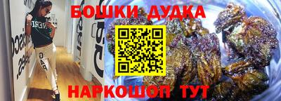 apvp Азнакаево