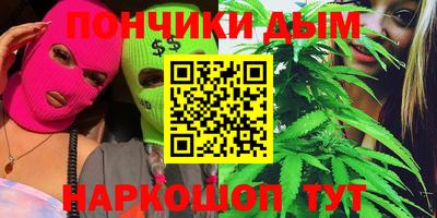 apvp Азнакаево