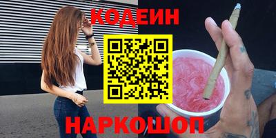 apvp Азнакаево