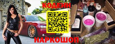 apvp Азнакаево