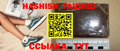 jwh Абакан