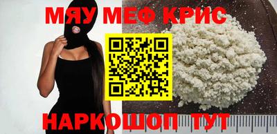 apvp Азнакаево